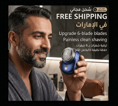 Close-up of a man using a compact portable electric shaver, highlighting ergonomic design for quick and smooth shaving.